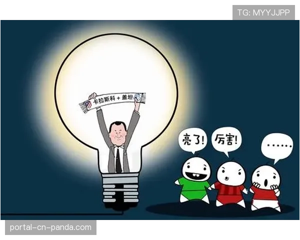 中超转会市场交易类型以自由转会和租借为主，体现财务策略保守化