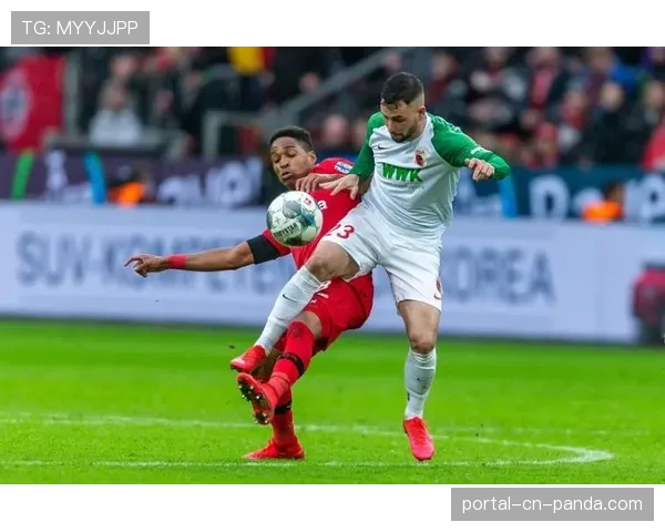 奥格斯堡 0-3 勒沃库森，药厂客场轻松取胜，继续领跑。