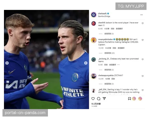 消息:切尔西2-0客胜布伦特福德,结束联赛三轮不胜 消息:切尔西2-0客胜布伦特福德,结束联赛三轮不胜